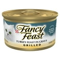 thumbnail image 3 of (2 pack) Purina Fancy Feast Grilled Kitten Food, Wet Cat Food, Turkey Feast in Gravy, 3 oz Cans (24 Pack), 3 of 21