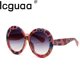 thumbnail image 2 of Gafas de sol redondas de gran tamaño para hombre y mujer, lentes de sol Unisex de estilo Retro, a la moda, de lujo, de diseñador de marca, color verde y negro, UV400 Fivean unisex, 2 of 2