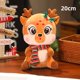 thumbnail image 3 of Lindo muñeco de peluche de la serie navideña, Papá Noel, alce, muñeco de nieve suave, ciervo, juguetes para niños y niñas, regalo de Navidad, accesorios de decoración, 3 of 5