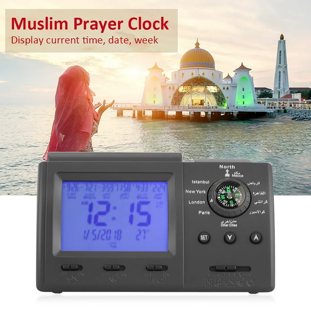 Reloj despertador digital automático islámico Azan musulmán oración mesa (sin batería)