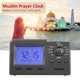 thumbnail image 1 of Reloj de mesa islámico, reloj digital automático islámico Azan musulmán oración reloj Azan calidad superior, 1 of 9