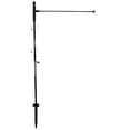 thumbnail image 5 of In the Breeze 4583 — Pivoting Low-Profile Garden Flag Pole — 33 Inches High by 15 Inches Wide — Color: Black, 5 of 5