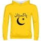 thumbnail image 3 of Nueva sudadera con capucha con gráfico de la bandera de Pakistán, sudadera con estampado 3D de emblema nacional, luna y estrella, sudadera con capucha de moda para niños, sudadera con capucha para muj, 3 of 4