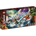 thumbnail image 3 of LEGO NINJAGO Catamaran Sea Battle 71748 Building Kit; Ninja Playset Featuring Catamaran Toys and NINJAGO Kai, Jay and Zane; Best Gift for Kids Who Love Creative Play, New 2021 (780 Pieces) LEGO -, 3 of 6