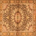 thumbnail image 1 of Ahgly Company Indoor Square Persian Orange Traditional Area Rugs, 8' Square, 1 of 1