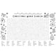 thumbnail image 2 of Póster Póster grande de sopa de letras navideña, juego interactivo familiar para decoración y actividades navideñas, blanco, 1 unidad Rkxzt, 2 of 6