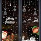 thumbnail image 4 of 9 hojas de calcomanías navideñas para ventanas YUANXCMXG, 4 of 5