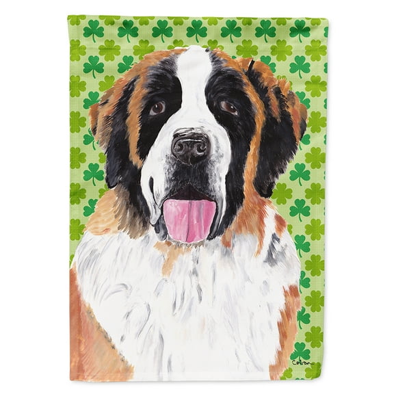 Saint Bernard St. Patrick's Day Shamrock Portrait Garden Flag