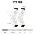thumbnail image 3 of Balery Sea Animals Calcetas Largas con Estampado para Hombre y Mujer – Suaves y Transpirables, Talla Única (US 5-11), 3 of 6