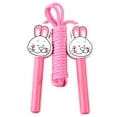 thumbnail image 1 of 7.87ft Jump Rope Lovely Animal Wooden Handle Skipping Rope Jumping Rope for Kids, 1 of 10