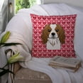 thumbnail image 3 of Carolines Treasures BB5294PW1414 Cavalier Spaniel Fabric Decorative Pillow, 14Hx14W, multicolor, 3 of 4
