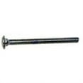 thumbnail image 2 of MIDWEST FASTENER 05505 Carriage Bolt 3/8-16 in Thread 3 in OAL 2 Grade 50 Pack, 2 of 2