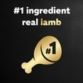 thumbnail image 4 of Cesar Classic Loaf In Sauce Lamb Recipe Wet Dog Food, 3.5 Oz, 4 of 12