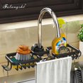 thumbnail image 3 of Aluminum Basket Shelf Single Layer Bathroom Accessory Storage For Shampoo Soap Shower Storage Rack Holder Organizer With Hooks Wb8007, 3 of 5