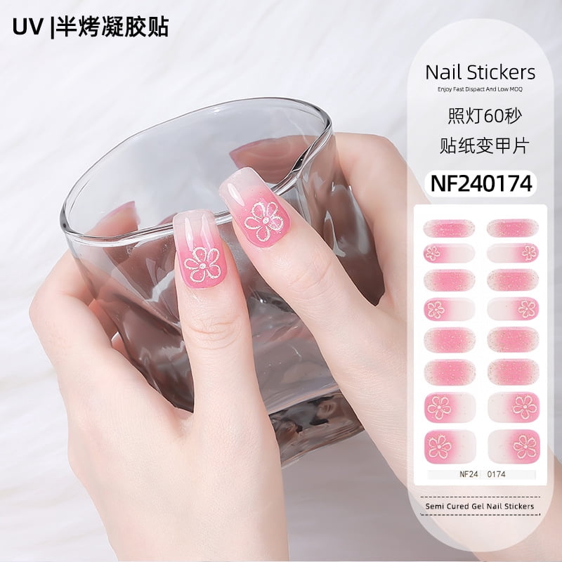 Gel Nail Art Stickers, Gradient Onion Powder Smudge, Icy French UV Half-Baked Nail Stickers - NF240174
