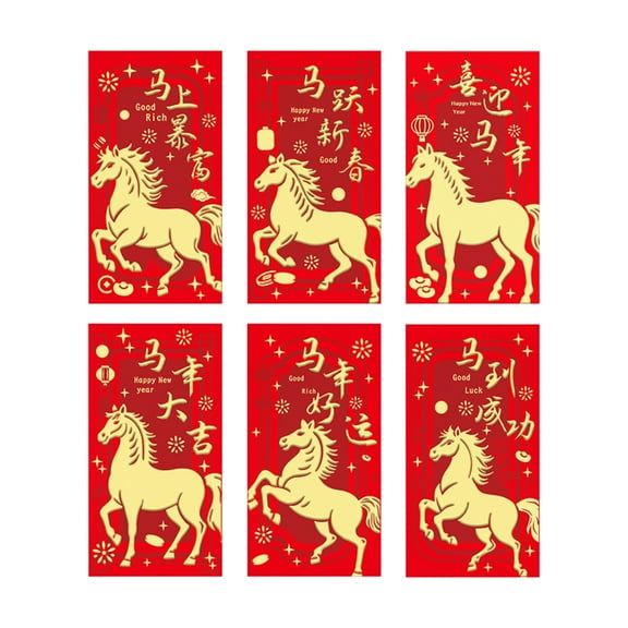 Chinese New Year Red Envelopes, Lunar New Year Envelopes Decorations Gifts Year of the Horse 2026 Red Envelope with 6 Golden Patterns for New Years Eve Party Supplies, Party Favors (16 Pcs 6.5*3.5in)