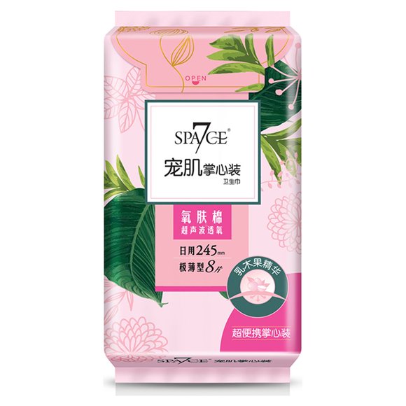 SPACE 7 Sanitary Pads 245mm 8 PCS for Women Safe Soft Breathable Absorbent Feminine Sanitary