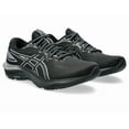 thumbnail image 1 of Asics Gel-Jadeite 2. Brand New. Women’s Size 9.5 Men’s 8, 1 of 6