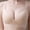 Beige, variant on ATENAR Bras for Women,Wireless Bras for Women,Womens Bras,Comfort Fit,Soft,Solid,Nylon,Spandex,Black,L(US:8)