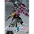 thumbnail image 2 of Mobile Suit Gundam Seed Destiny: Volume 9, 2 of 2