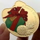 thumbnail image 1 of Colección de monedas moneda conmemorativa campana de color navideña americana regalo de Papá Noel en relieve de por vida monumento chapado en oro, 1 of 5