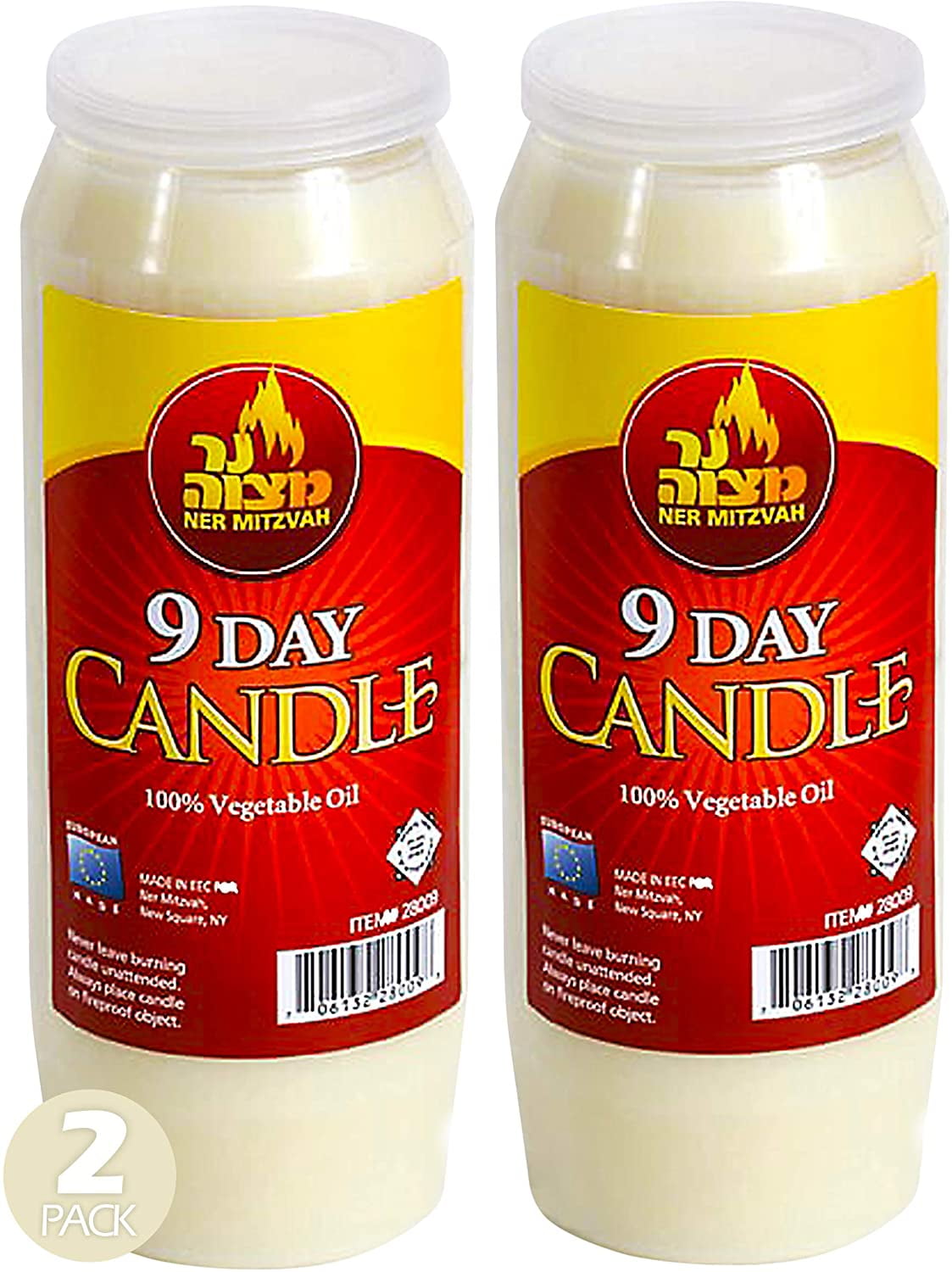 Ner Mitzvah, 9 Day Yartzeit, Memorial, Prayer, Lebanon | Ubuy