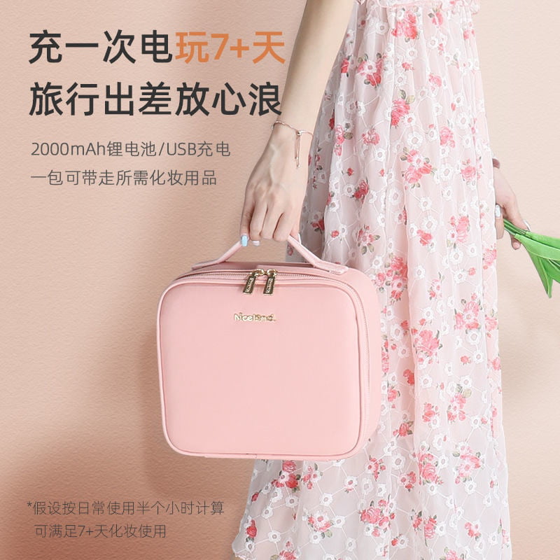 2022 New Smart LED Makeup bag With Mirror Large Capacity Professional  Waterproof PU Leather Travel Cosmetic Case For Women