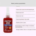 thumbnail image 4 of Loctite 243/242/263/271/222 Verrou Fileté Boulon Bleu Fixation Rapide Colle à Vis 50ML, 4 of 5