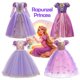 thumbnail image 2 of Disfraz de Rapunzel para niños, vestido púrpura de lentejuelas, fiesta de cumpleaños, Carnaval, Cosplay de princesa, 2 of 5