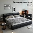 thumbnail image 1 of Designer Black Luxury Double Bed Modern High End Headboards Frames Double Bed King Human Muebles Para Dormitorio Furniture My Lux Decor Round, 1 of 7