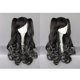 thumbnail image 5 of Humano Cabello Pelucas para Mujeres 28" Negro Blanco Rizado Peluca con Peluca Gorra Sintética Fibra, 5 of 6