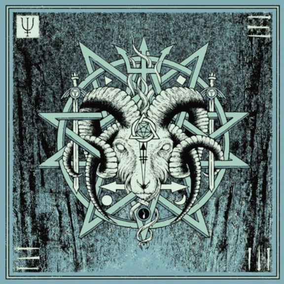 V Unearthly Trance (CD)