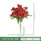 thumbnail image 1 of Flores Artificiales de Pensamiento, Adornos Creativos de Flores de Seda para Decoración de Hoteles, Bodas y Hogar., 1 of 1