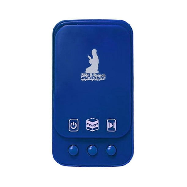 Muslim Islamic Player Mini Pocket Kuran Speaker Islamic Liturgical Gifts Zikir Ruqyah Player Play Plug