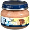Gerber 2Nd Foods Baby Foods: Veal & Veal Gravy Baby Food, 2.5 oz