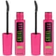 thumbnail image 1 of Máscara Maybelline New York Great Lash Curved Brush negra 25 ml x2 Maybelline Maybelline New York, 1 of 5