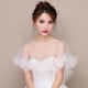 thumbnail image 1 of Vestido de novia, vestido de novia, cheongsam, cuello alto, encaje, malla, chal, capa, borla, 1 of 6