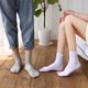 thumbnail image 2 of GOOHOCHY 5 pares de calcetines finos de verano para mujer y hombre (negro, blanco, gris, rosa y color piel)., 2 of 8