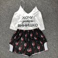thumbnail image 2 of QWEEK-pijama de unicornio para mujer, ropa de dormir Sexy de seda, traje de casa de satén con cuello en V, 2020, 2 of 4