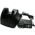 Yaesu / Vertex VX150 Battery + Charger + FBI Earpiece with Push to