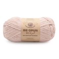 thumbnail image 1 of Lion Brand Yarn Re-Spun Thick & Quick Super Bulky Recycled Polyester Yarn, 340g/ 204m - 1CT, 1 of 7