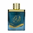 thumbnail image 3 of Al Qannas - Eau De Parfum - 100ml Spray by Ard Al Zaafaran - 6 pack, 3 of 3