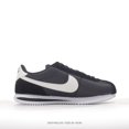 thumbnail image 3 of Nike Forrest Gump casual running shoes in sizes 36-45, 3 of 6