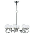 thumbnail image 2 of Maxim Lighting Reverb Chandelier, 2 of 7