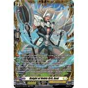 Cardfight Vanguard Symphony of Might & Bloom Frame Rare Knight of Noble Grit, Aval DZ-BT11/FR27EN