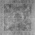 thumbnail image 1 of Ahgly Company Indoor Square Persian Gray Traditional Area Rugs, 5' Square, 1 of 1