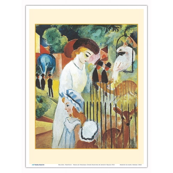 Big Zoo, Triptych (Großer Zoologischer Garten, Triptychon) - From an Original Color Painting by August Macke c.1913 - Master Art Print (Unframed) 9in x 12in