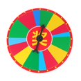 thumbnail image 1 of Toys Children Lucky Draw Wheel Party Game Prop Prize Wheel Wheel Lucky Draw, 1 of 2