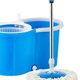thumbnail image 2 of Fregona giratoria: fregona de Piso de Manos Libres Extensible de Acero Inoxidable de plástico de 360 ​​​​Grados, Herramienta de Limpieza automática para el hogar, Azul/Negro(Azul), 2 of 5