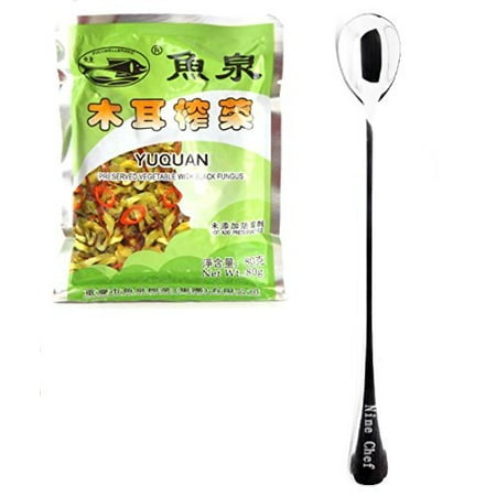 - Fish Well (Yu Quan Zha Cai) Preserved Vegetable with Black Fungus (Small) 80g 2.8 oz (1 Pack) + one NineChef Spoon